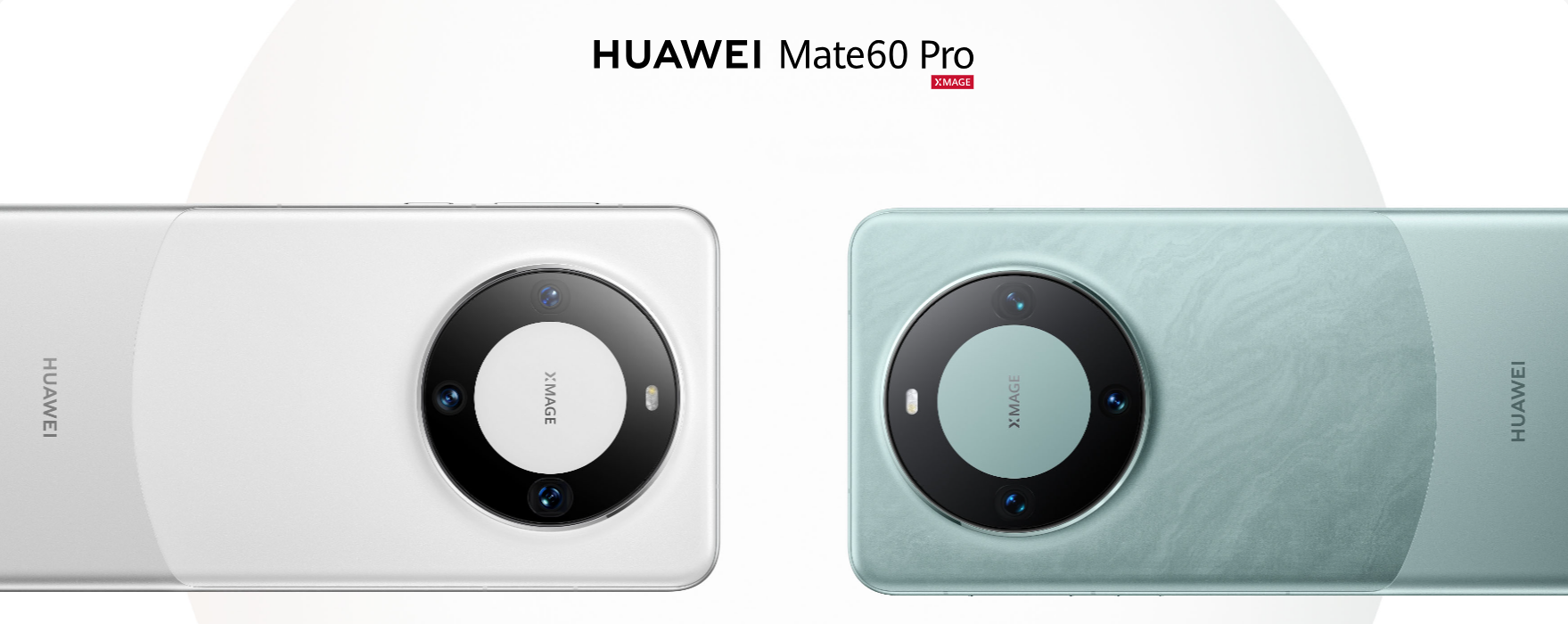 Huawei Mate 60 Pro (12/512GB)