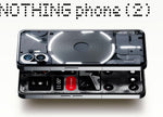 Nothing Phone (2) 5G (12/512GB)
