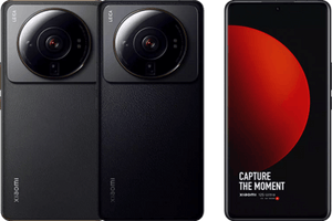 Xiaomi Mi 12S Ultra 5G (12/512GB)