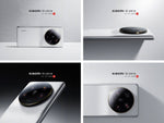 Xiaomi Mi 13 Ultra 5G (16/1TB)